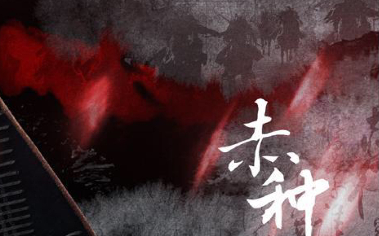 封面无法加载