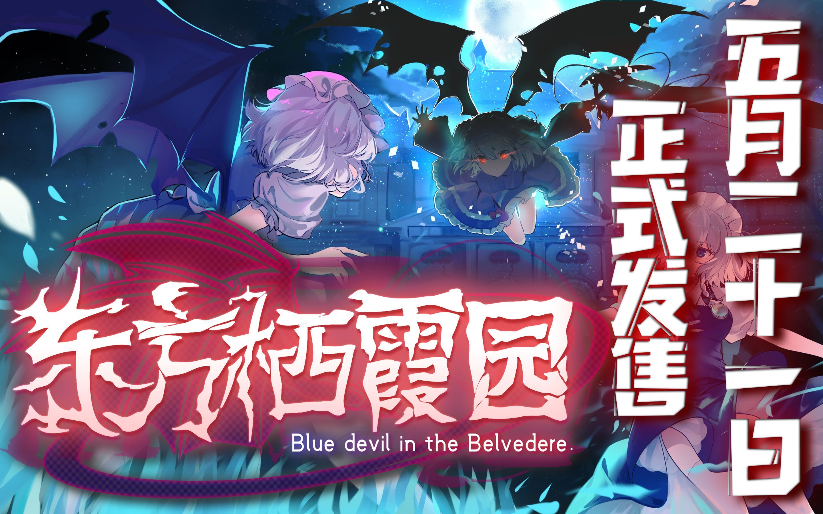 封面无法加载