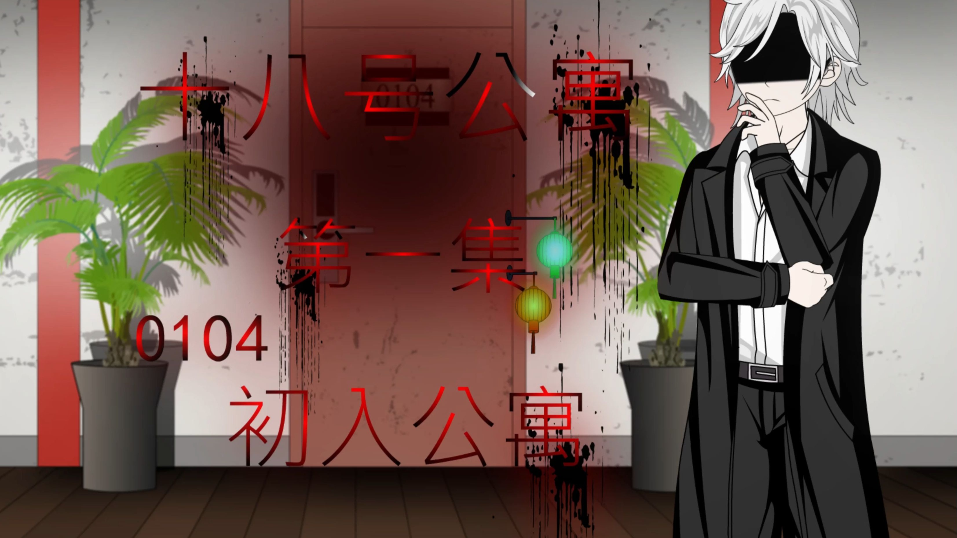 封面无法加载