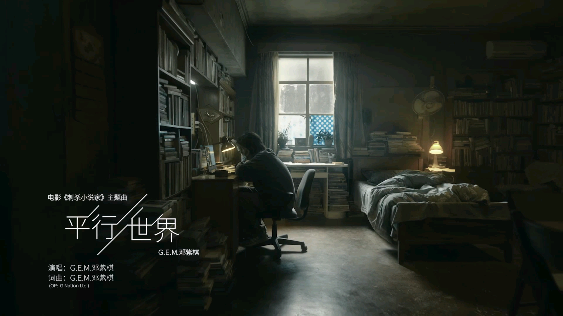 封面无法加载