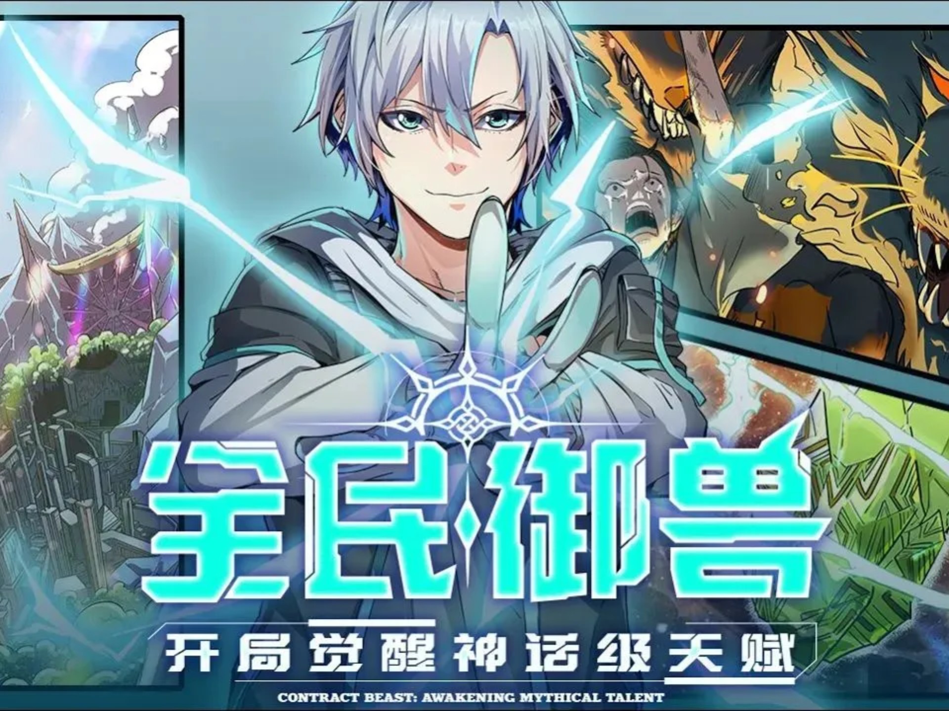 封面无法加载