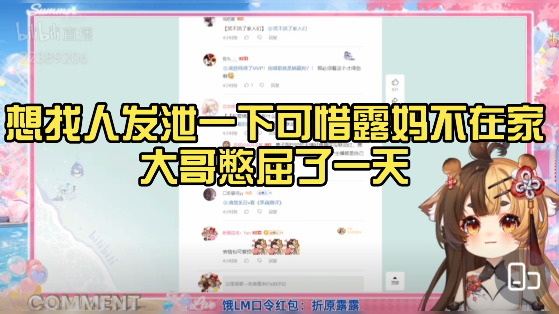 封面无法加载