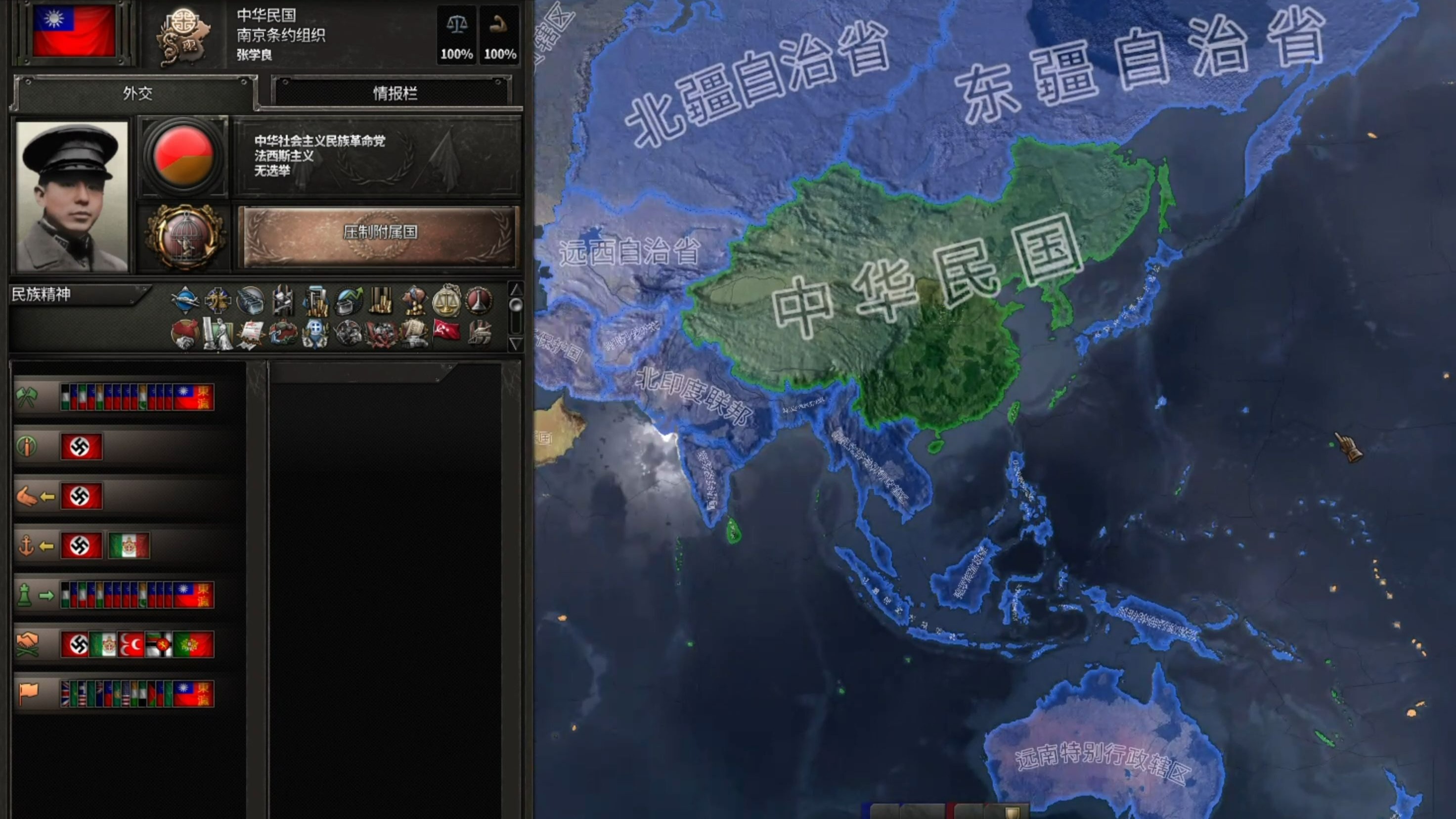 封面无法加载