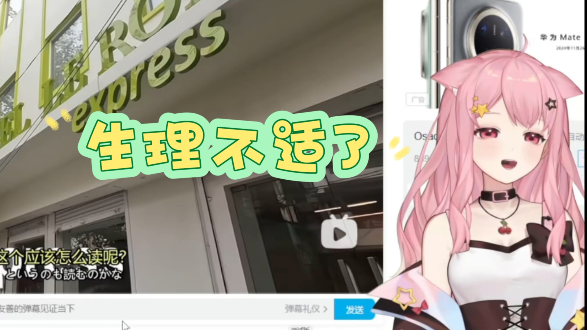 封面无法加载