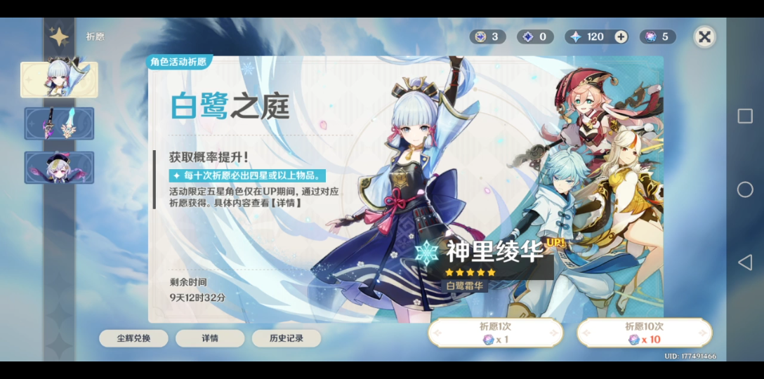 封面无法加载