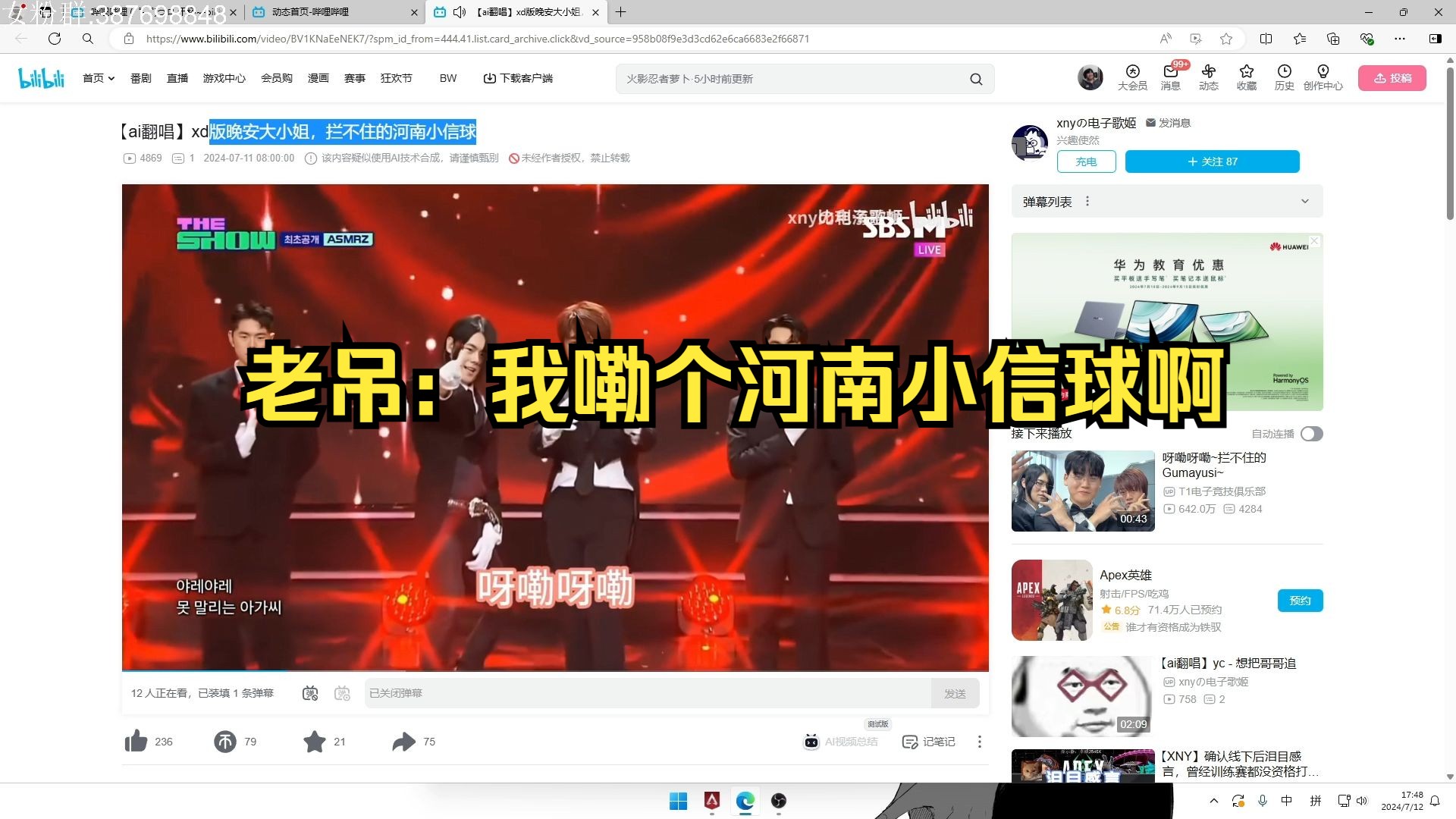 封面无法加载