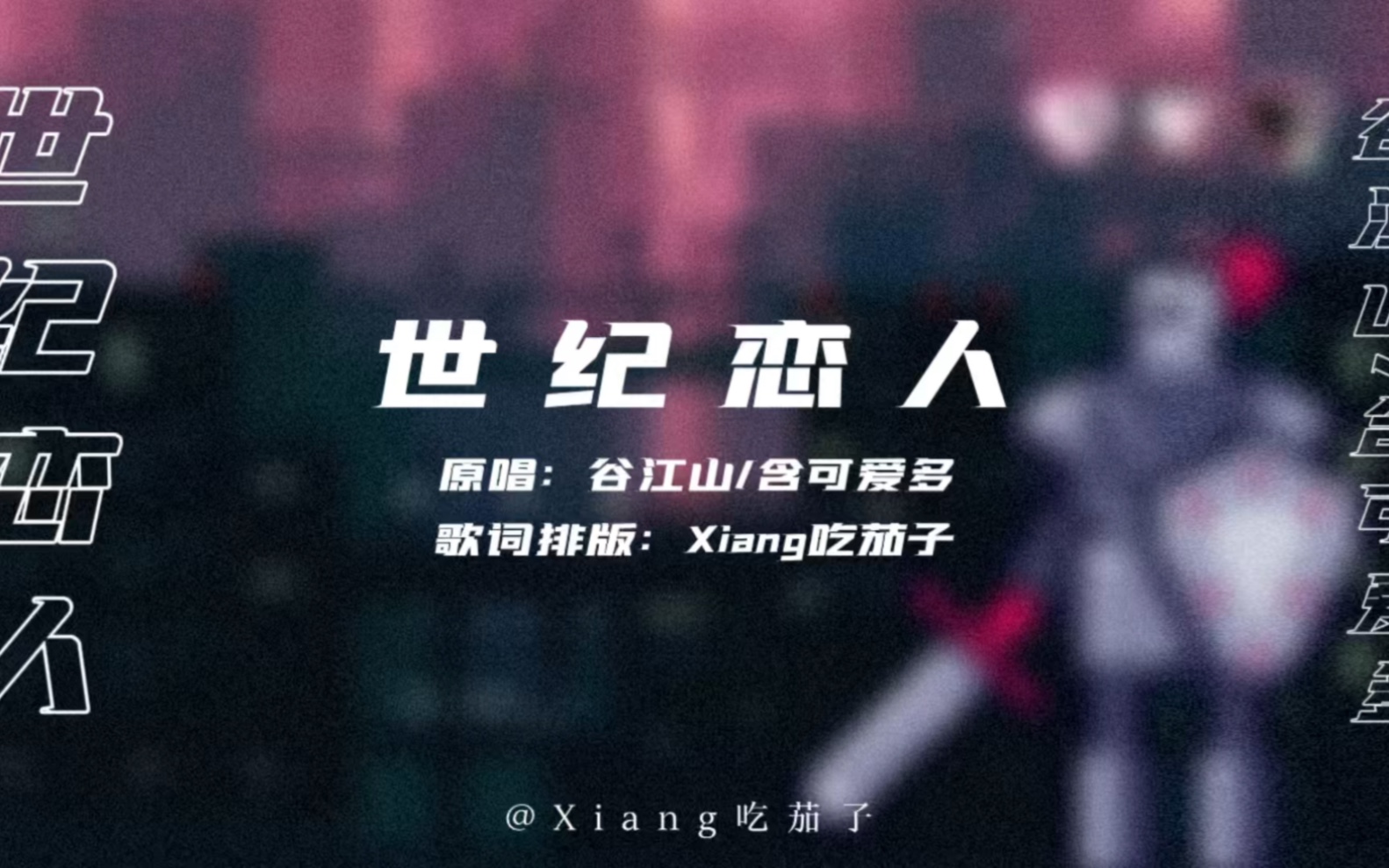 封面无法加载
