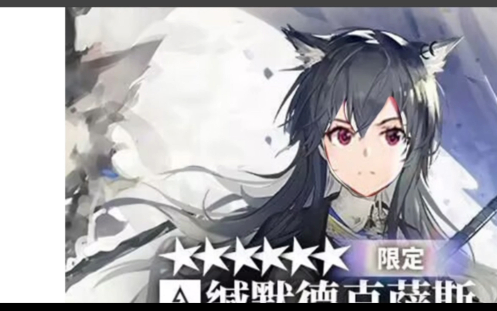 封面无法加载