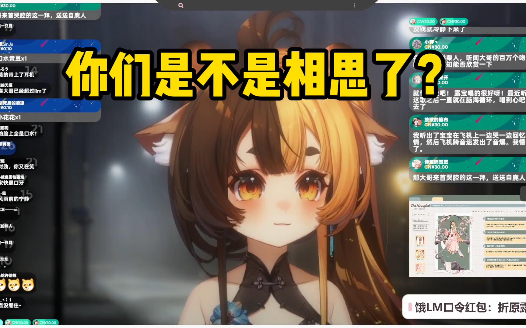 封面无法加载