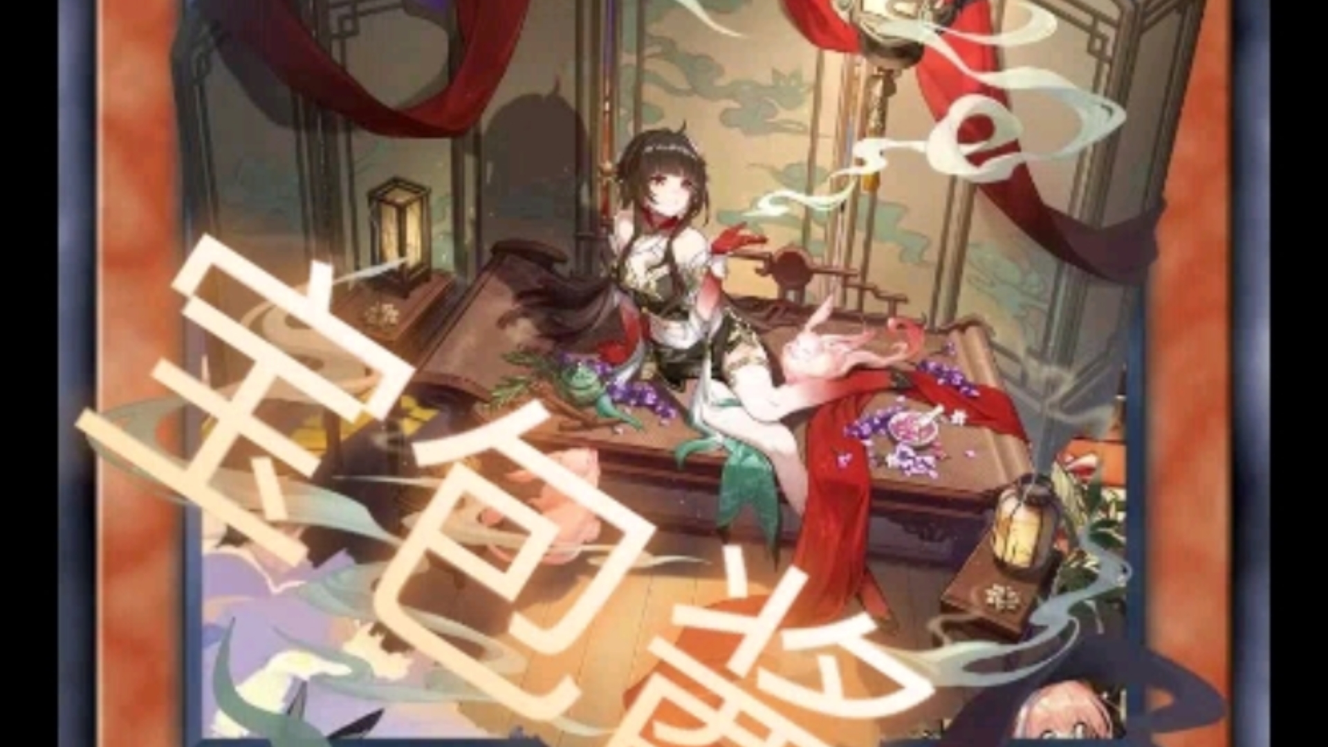 封面无法加载