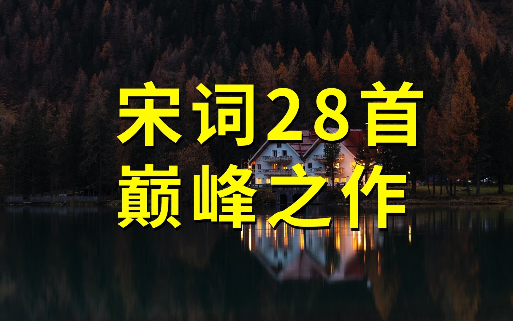 封面无法加载