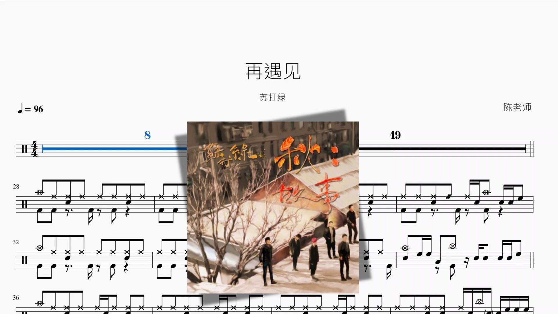 封面无法加载