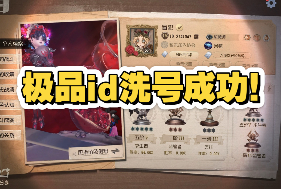 封面无法加载