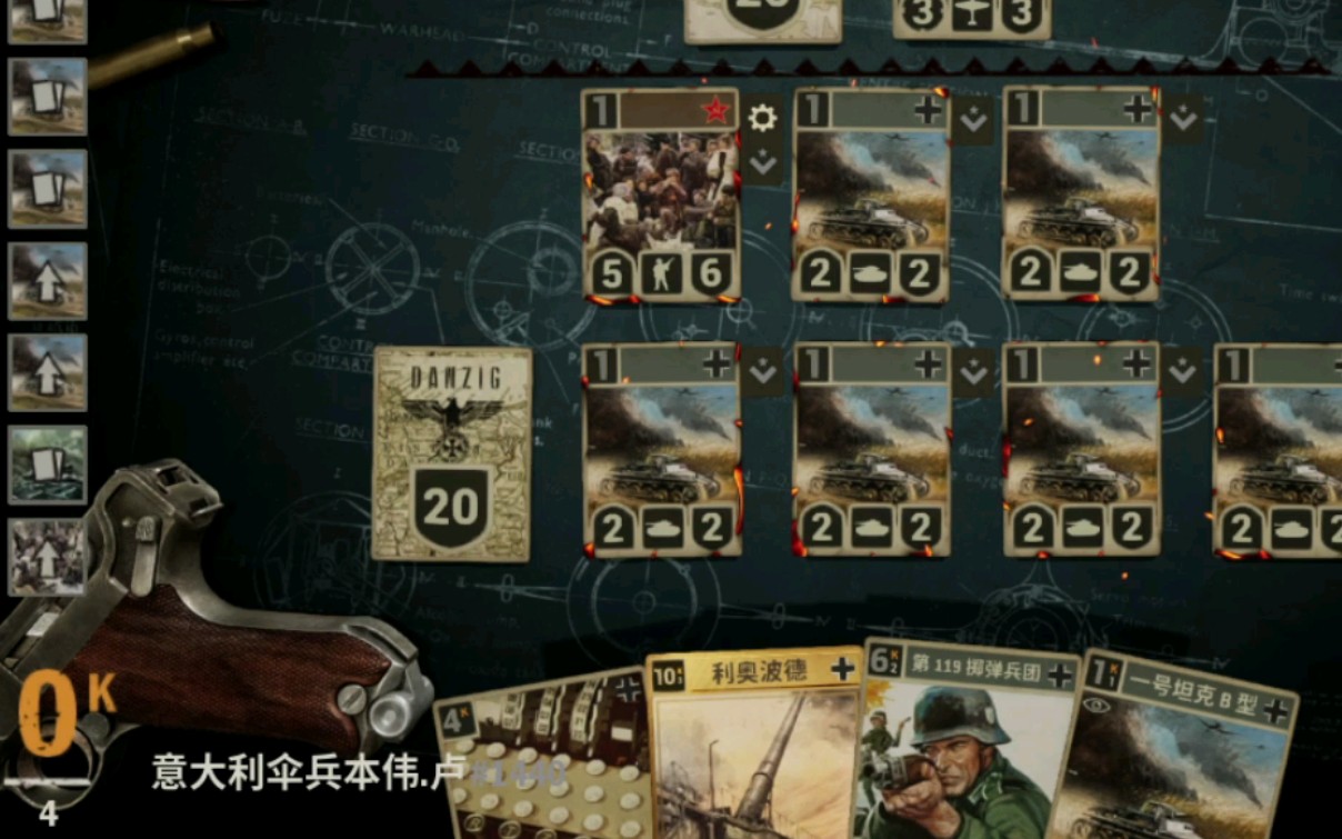 封面无法加载