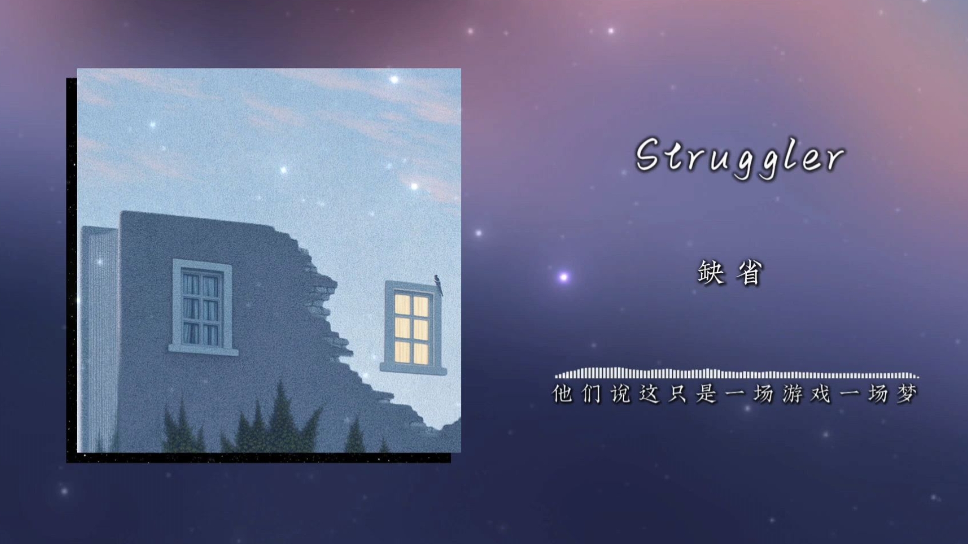 封面无法加载