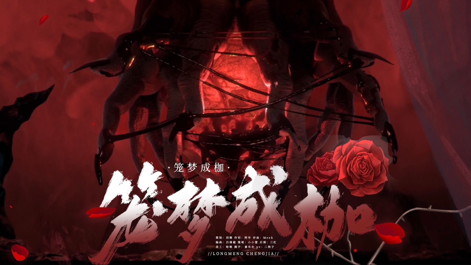 封面无法加载