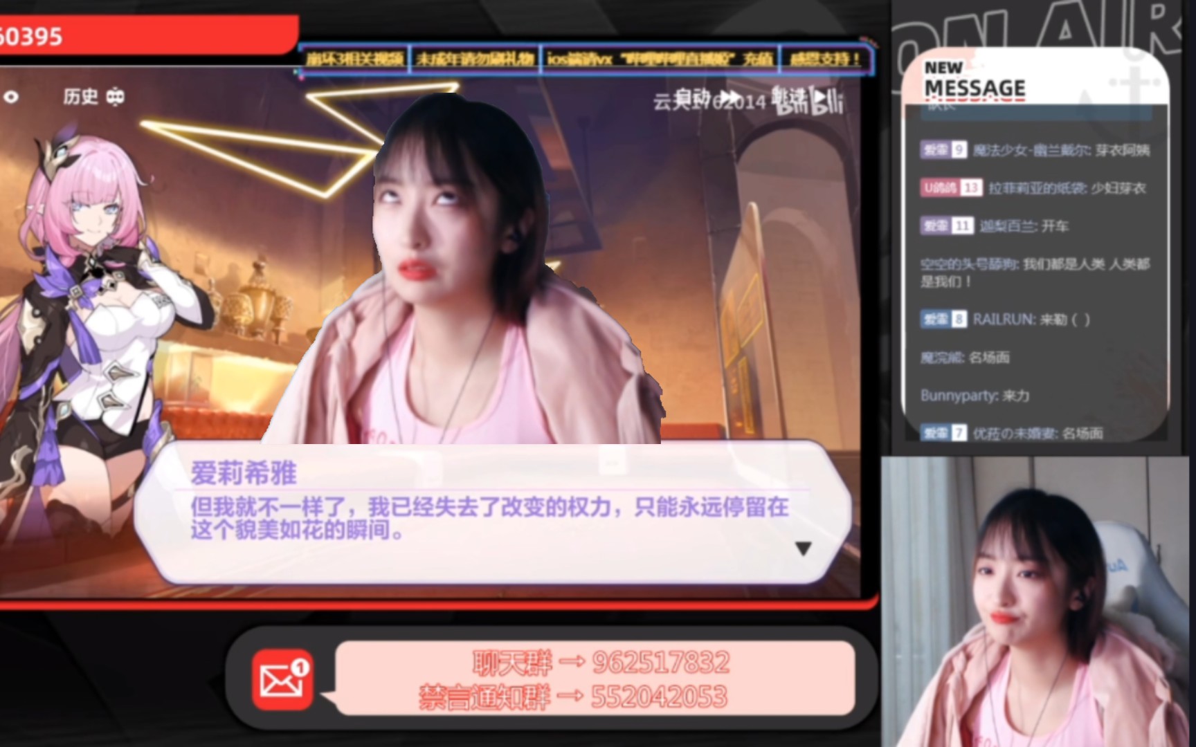 封面无法加载