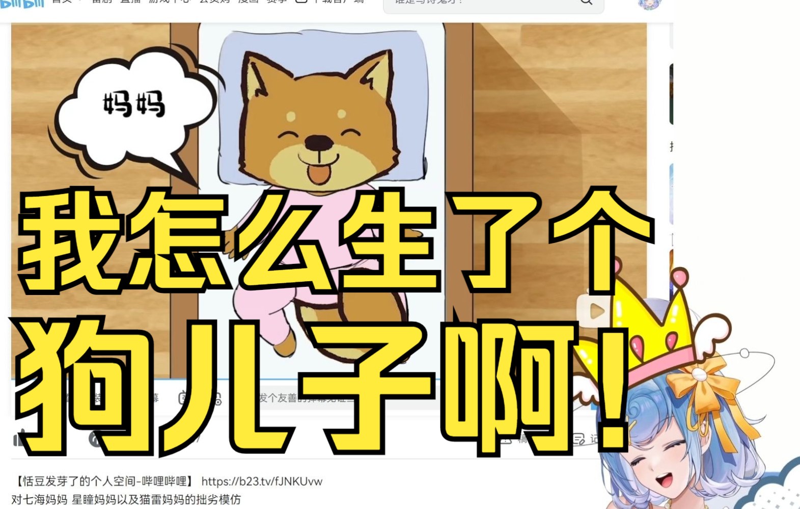 封面无法加载