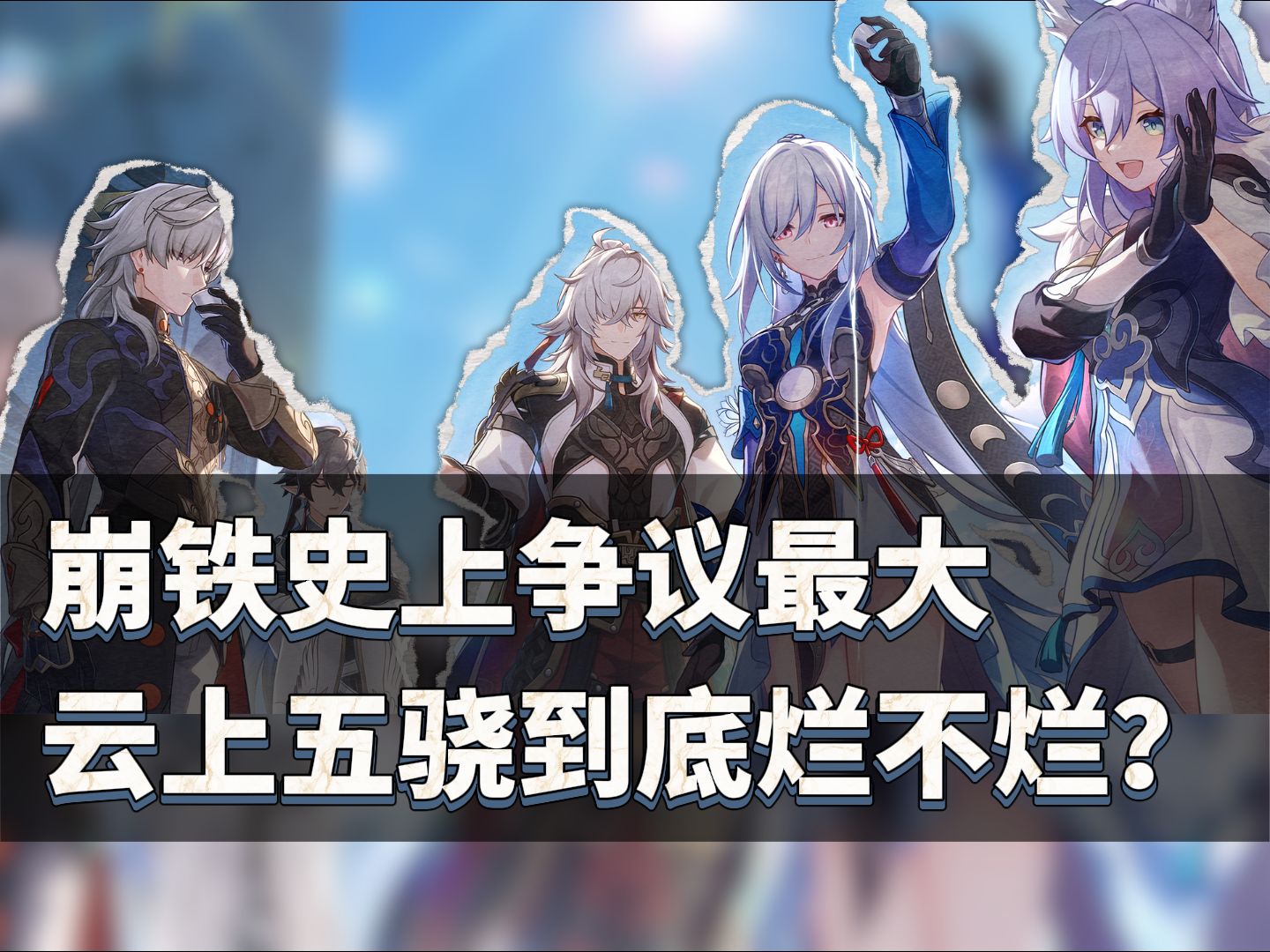 封面无法加载