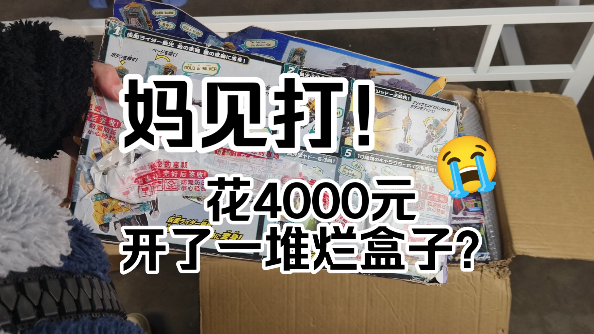 封面无法加载