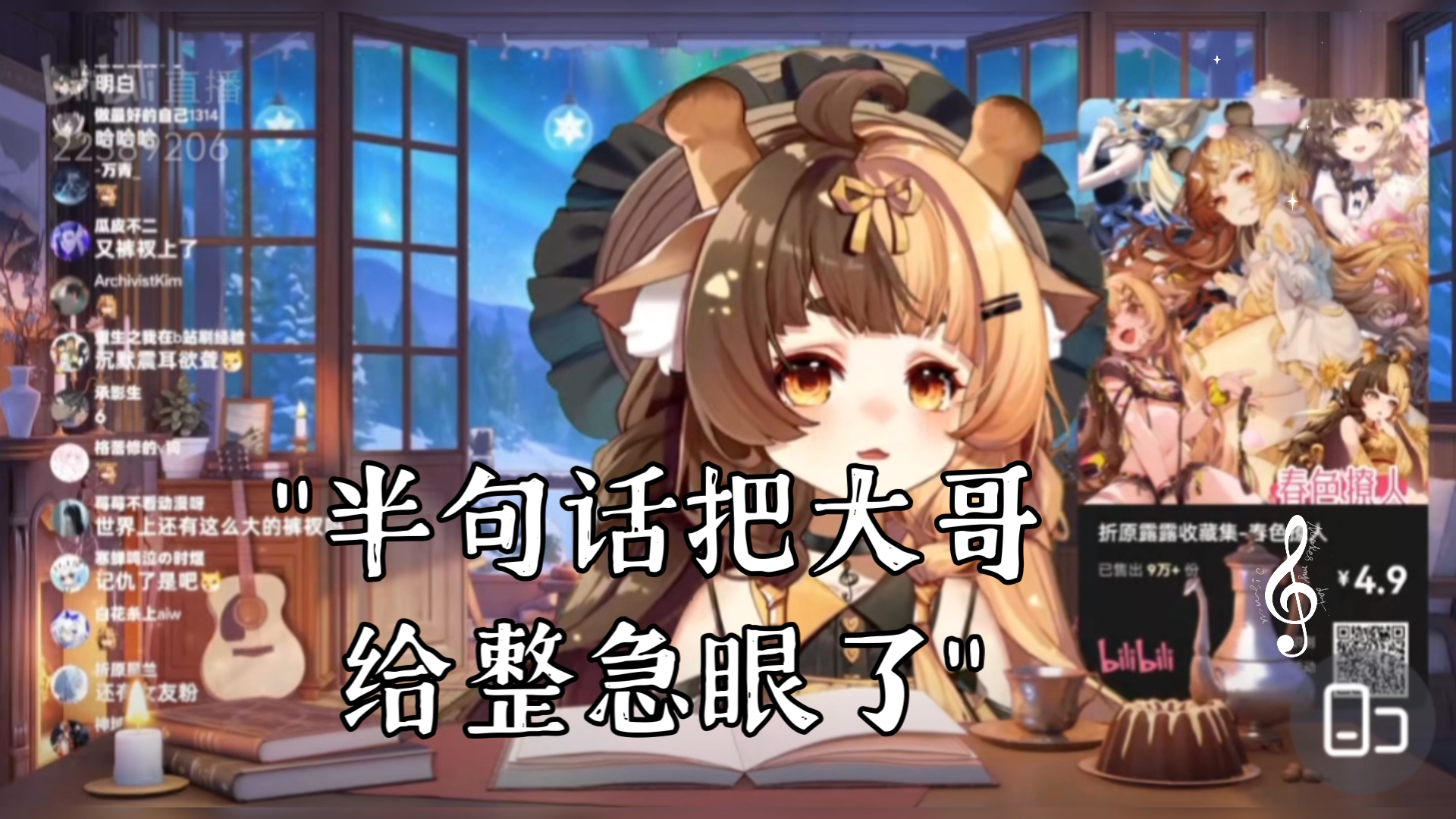 封面无法加载