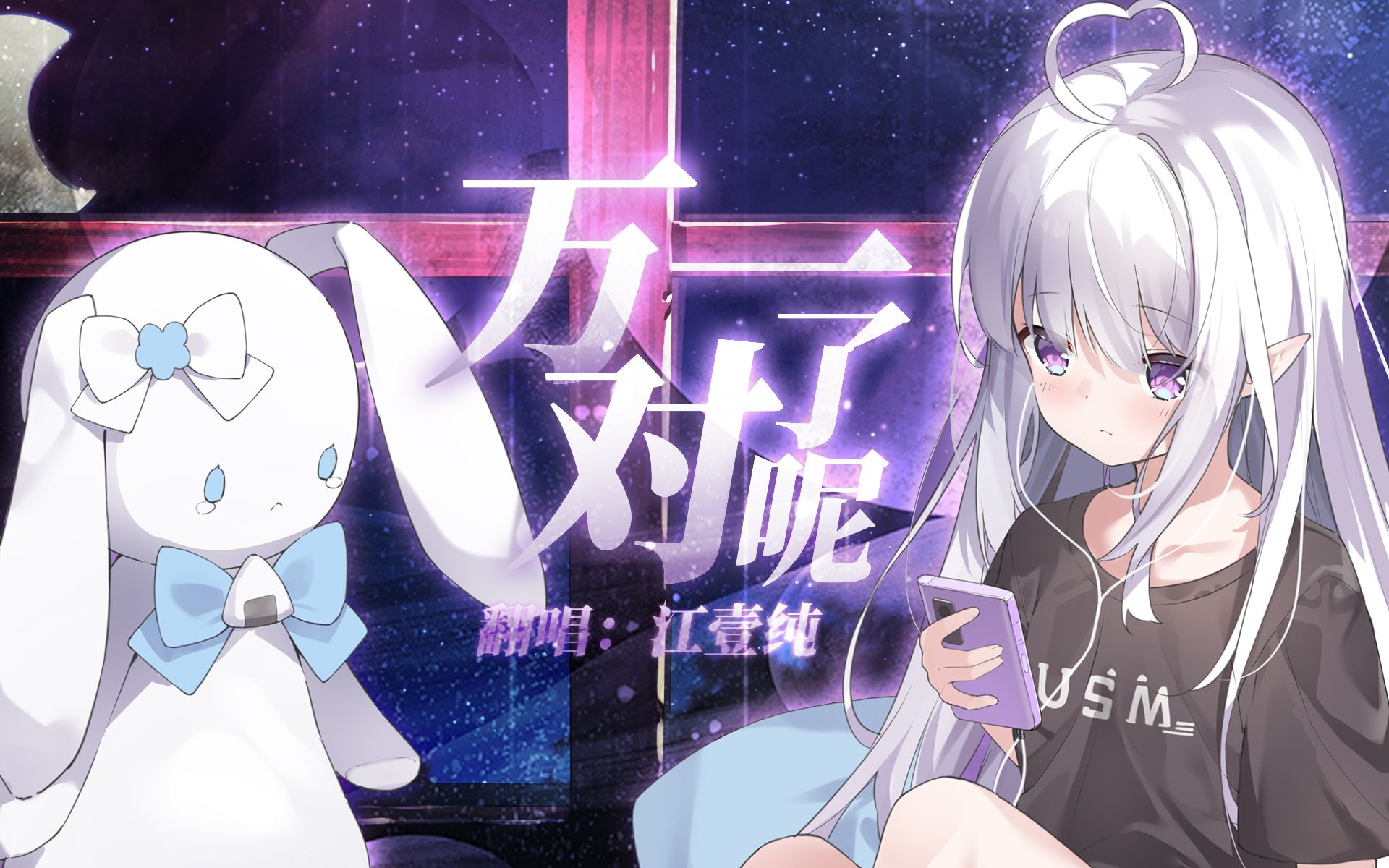 封面无法加载