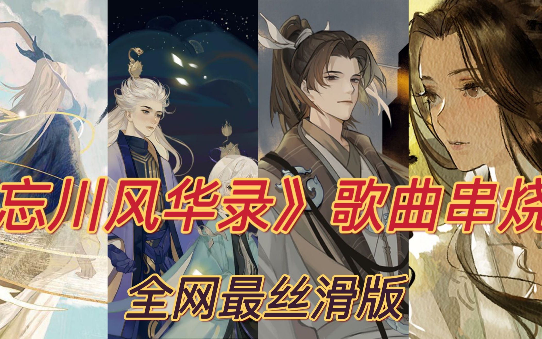 封面无法加载