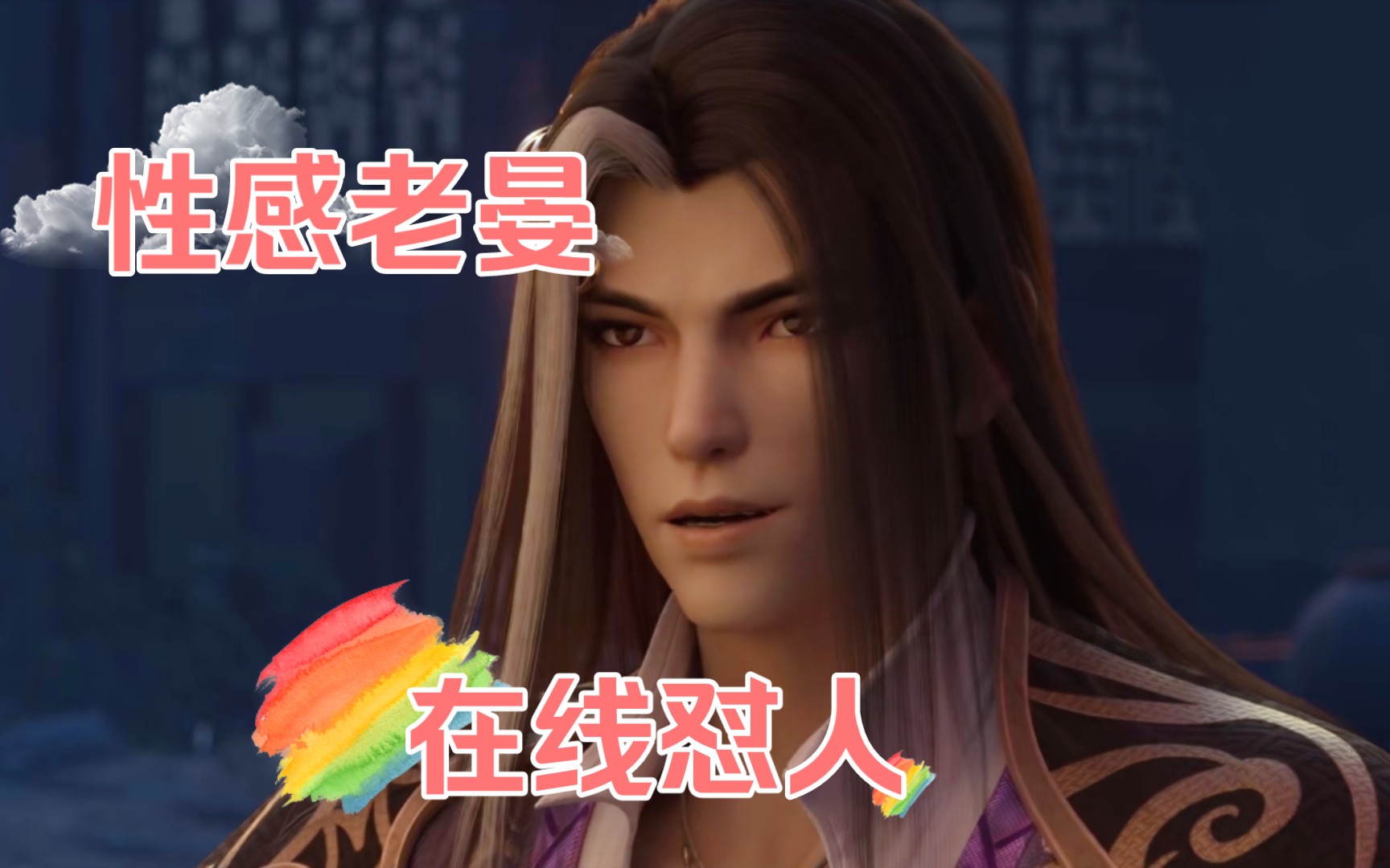 封面无法加载
