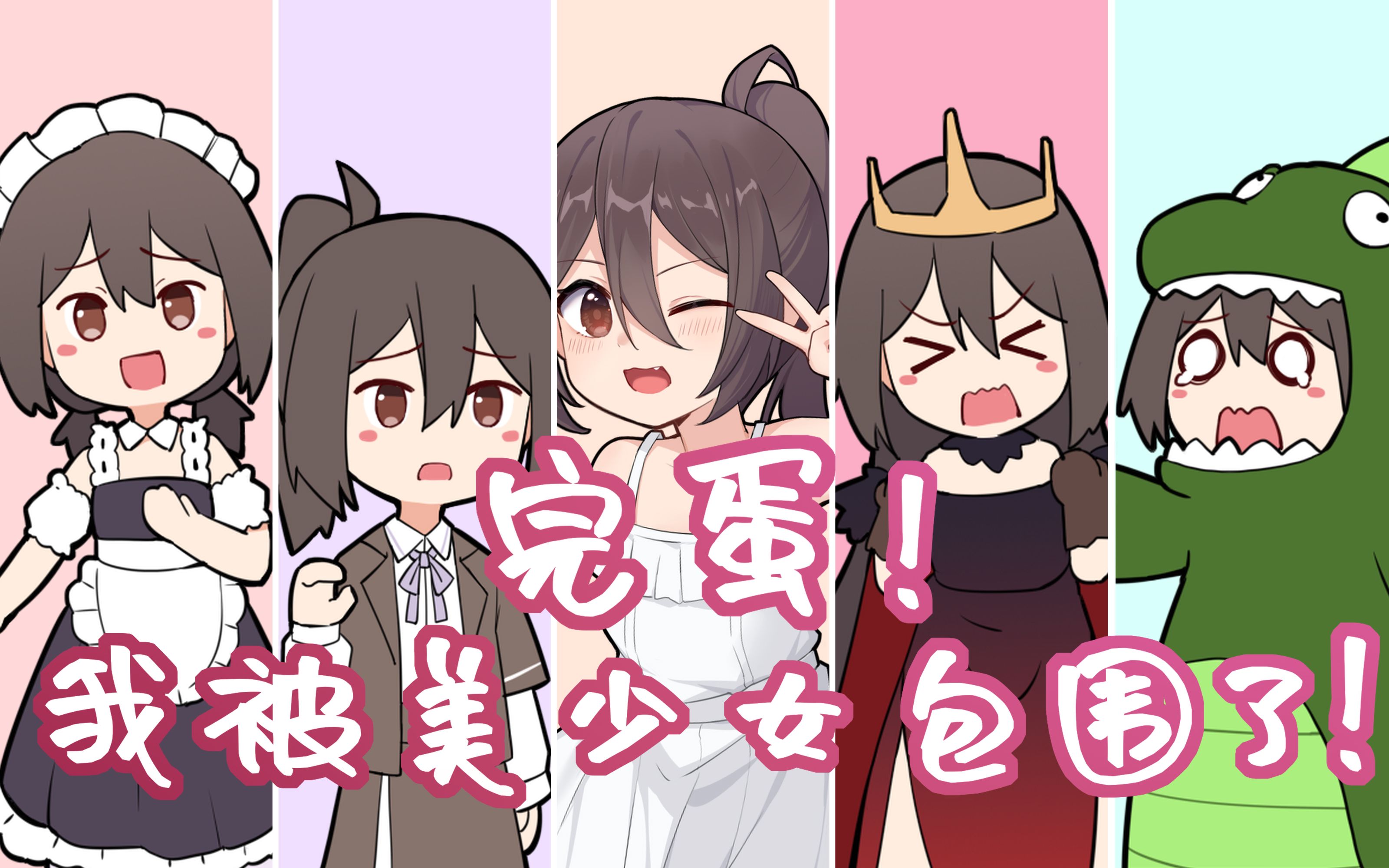 封面无法加载