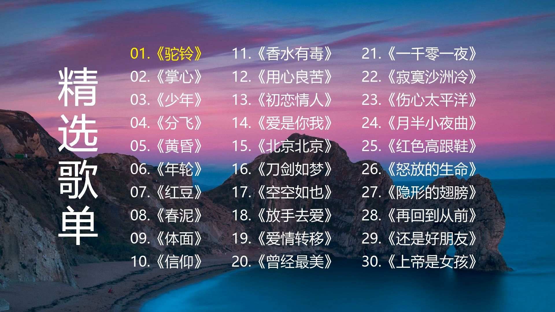 封面无法加载