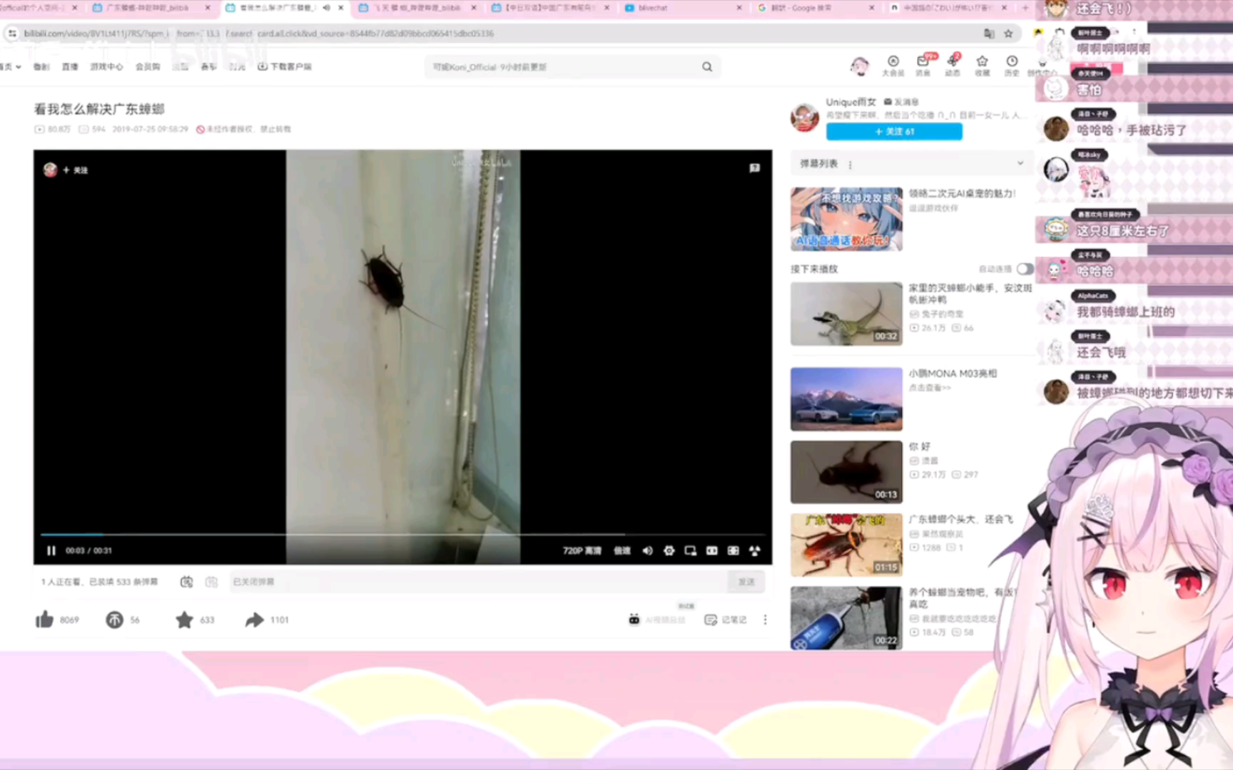 封面无法加载