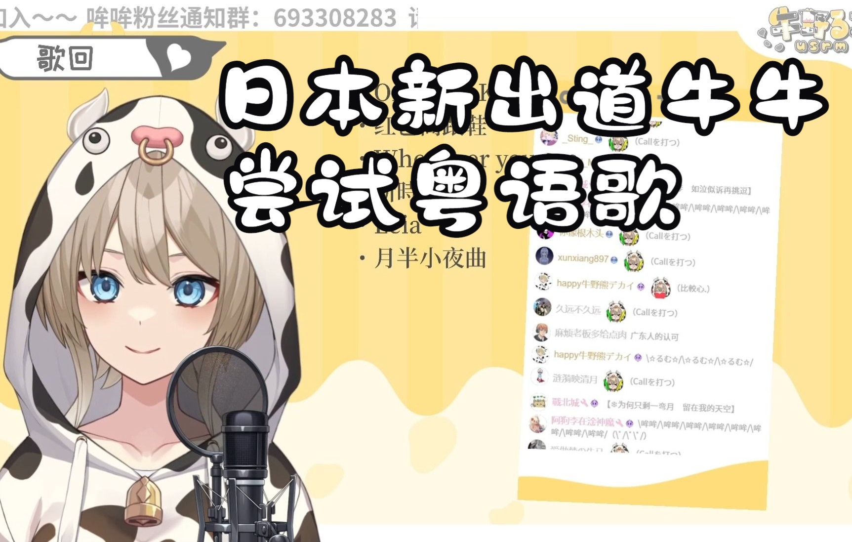 封面无法加载