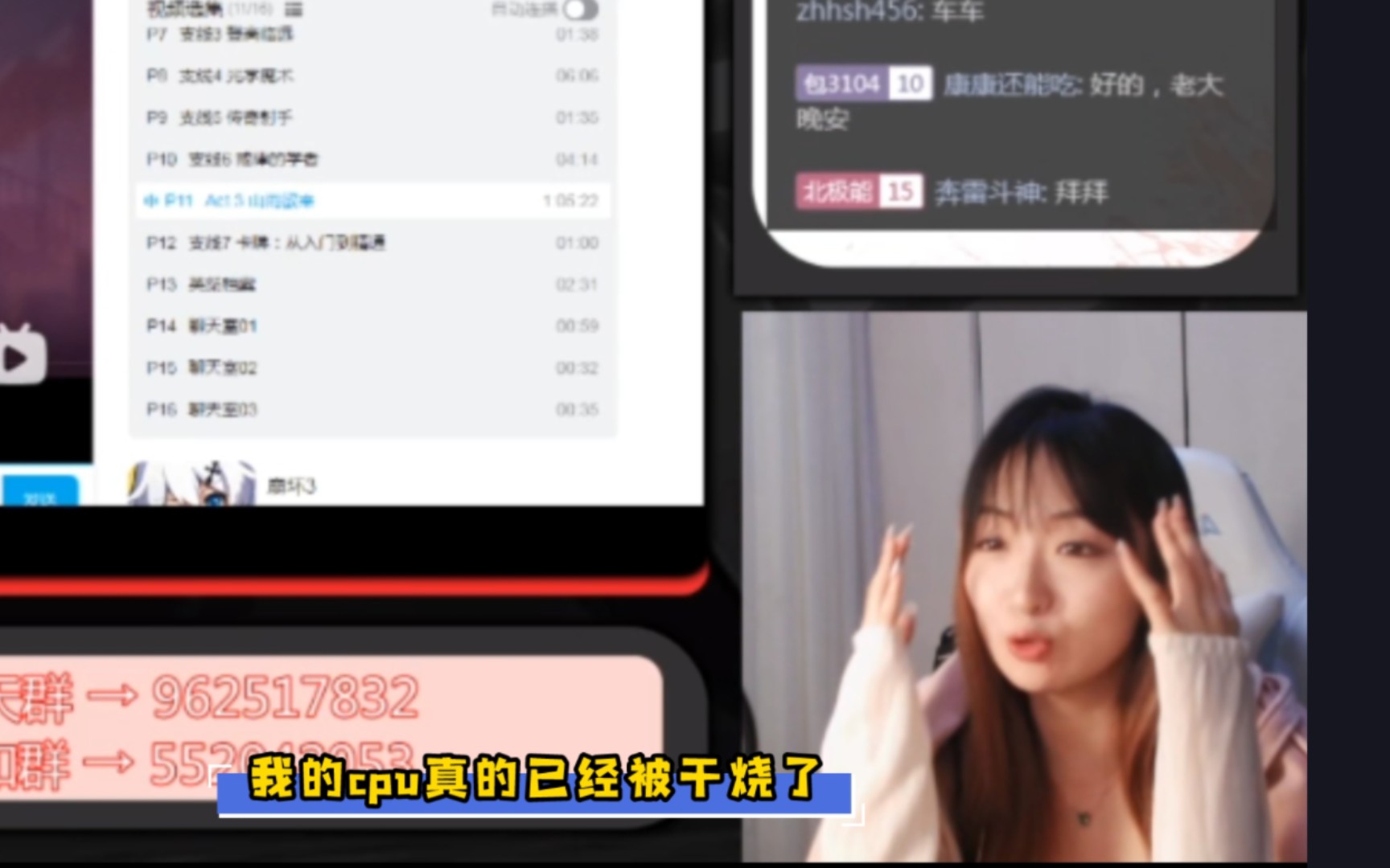 封面无法加载