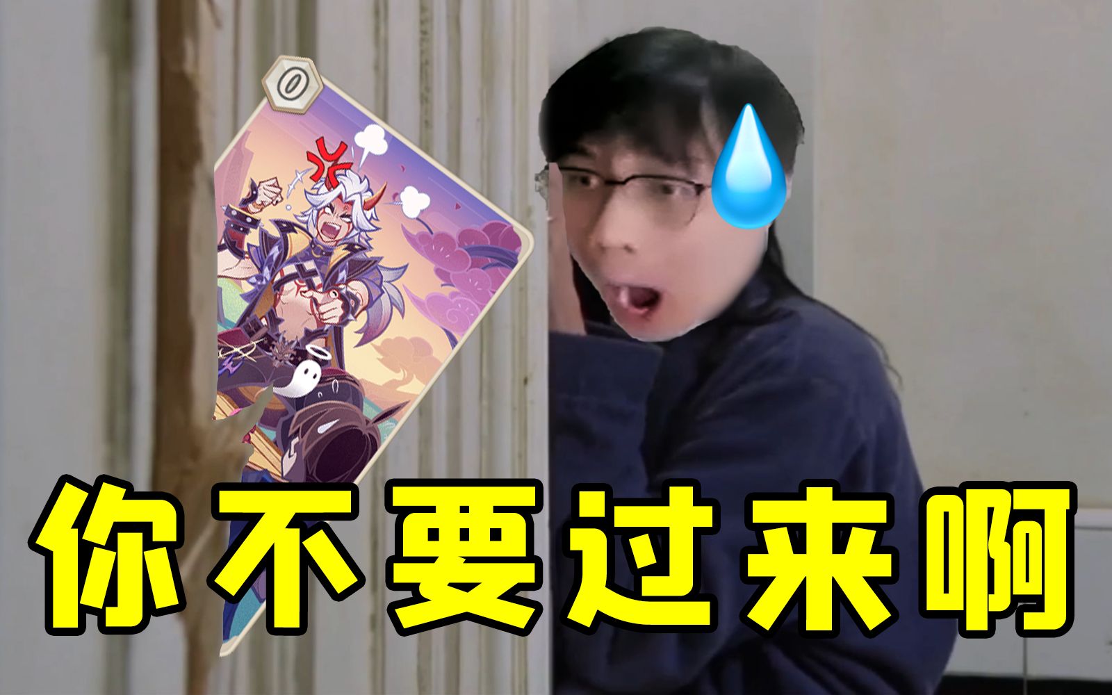 封面无法加载