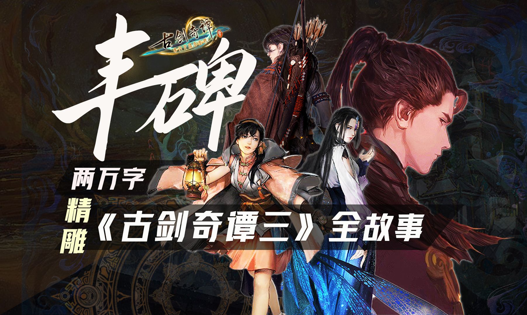 封面无法加载