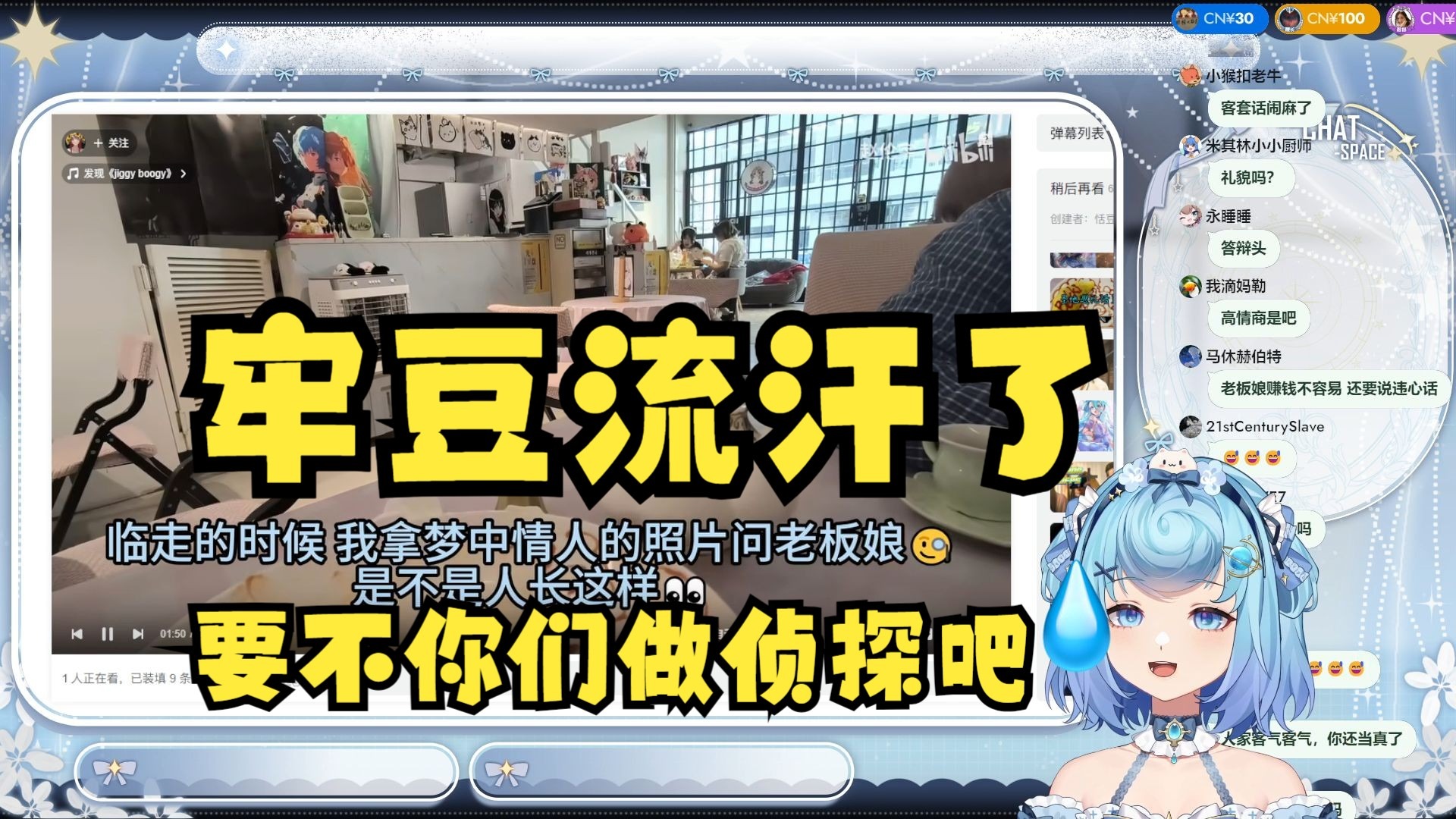 封面无法加载