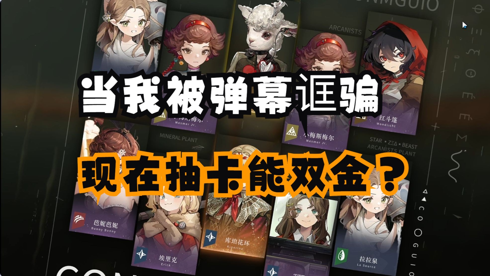 封面无法加载
