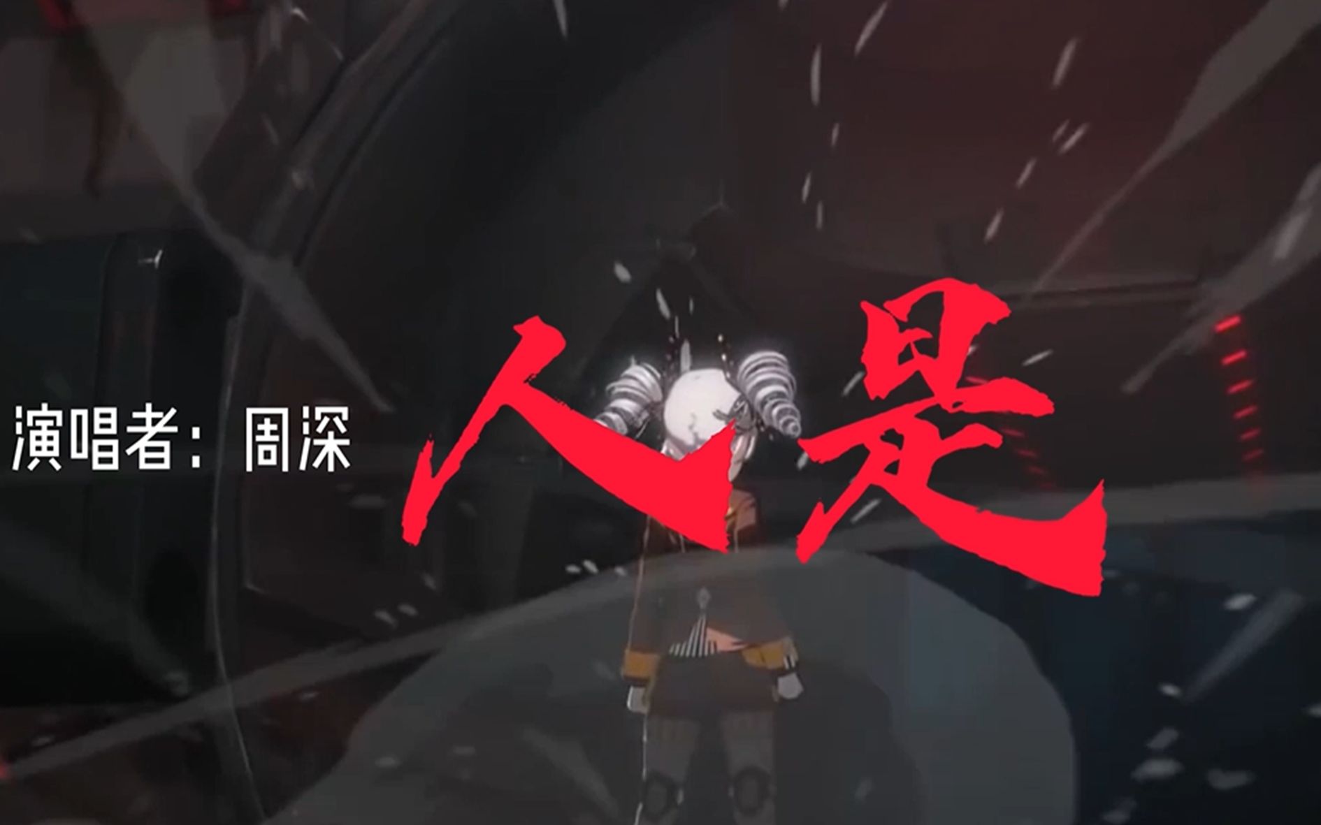 封面无法加载