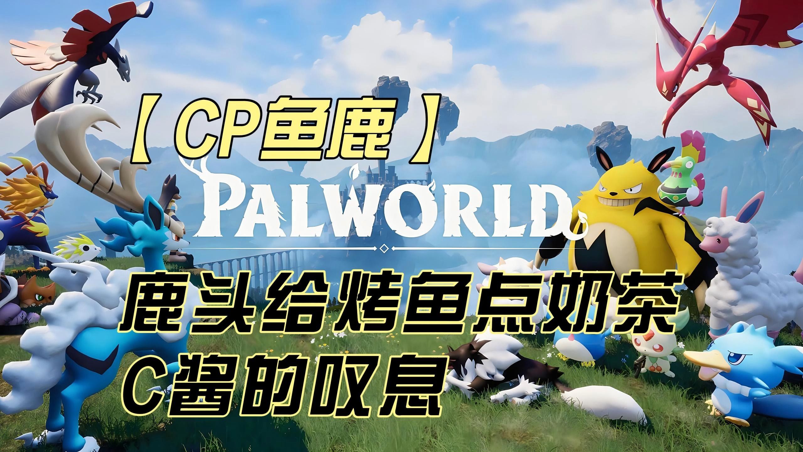 封面无法加载