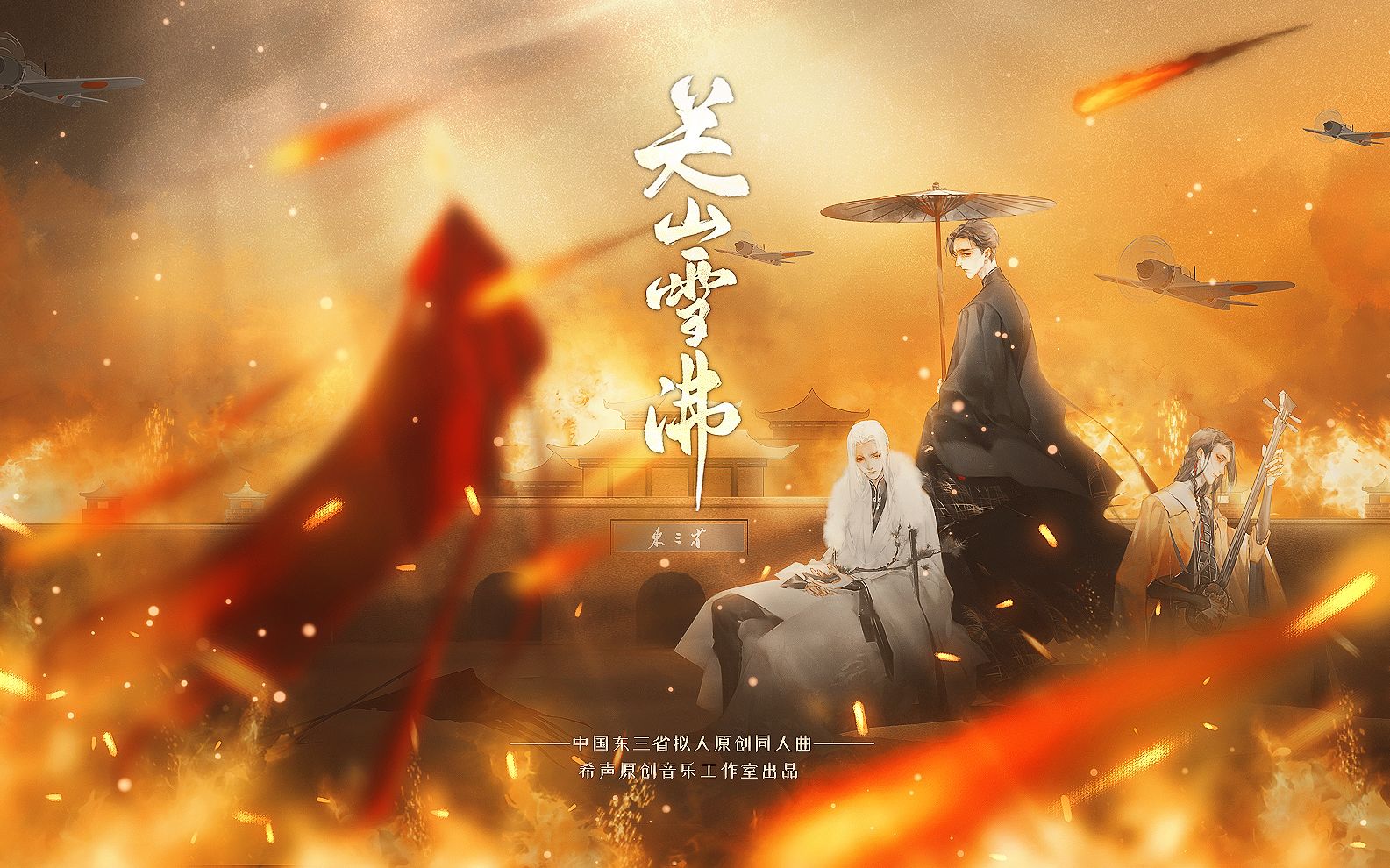 封面无法加载