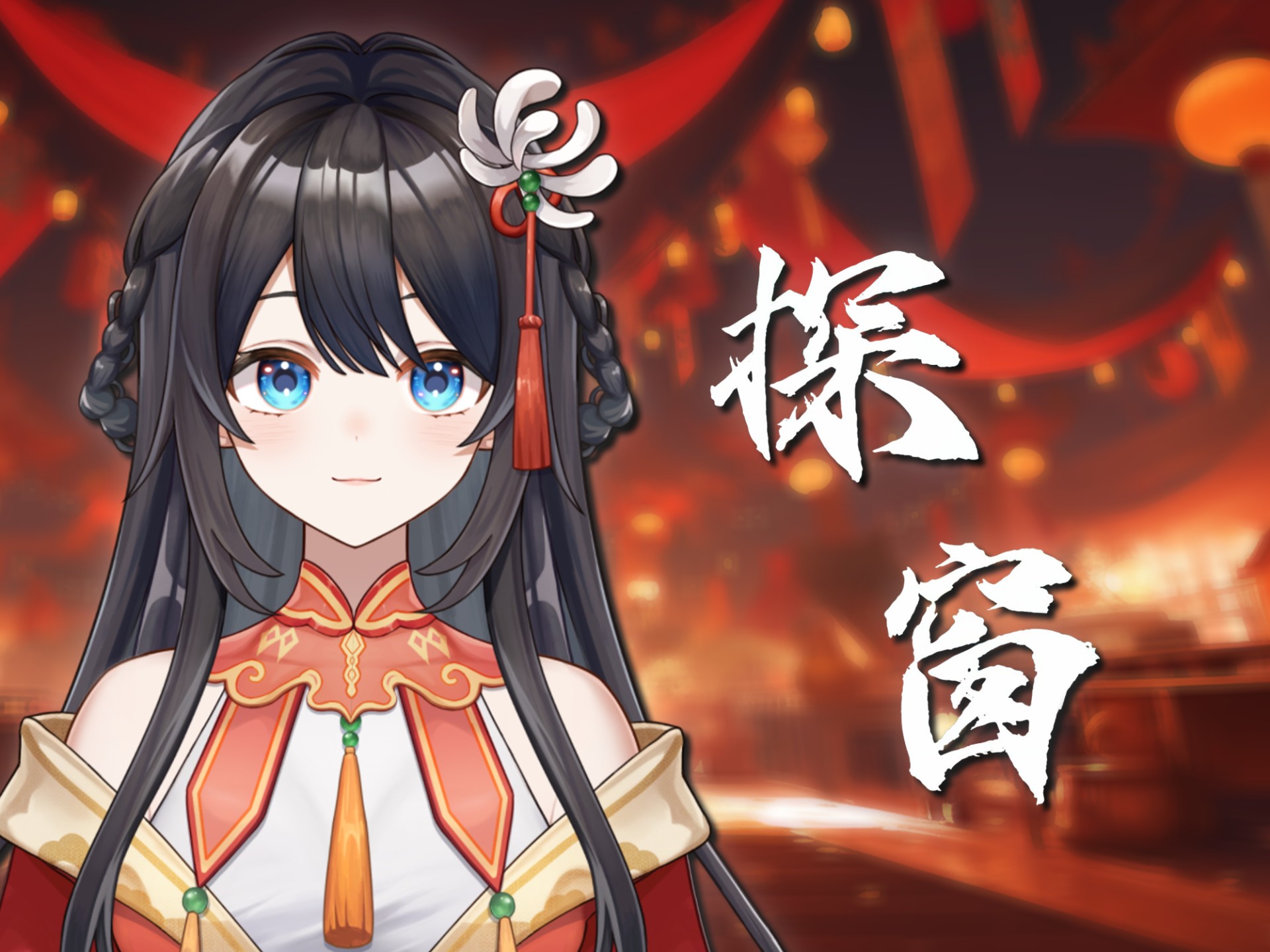 封面无法加载