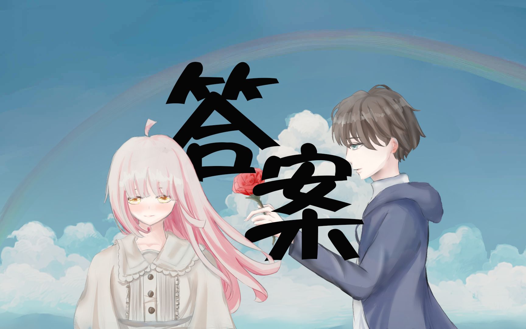 封面无法加载