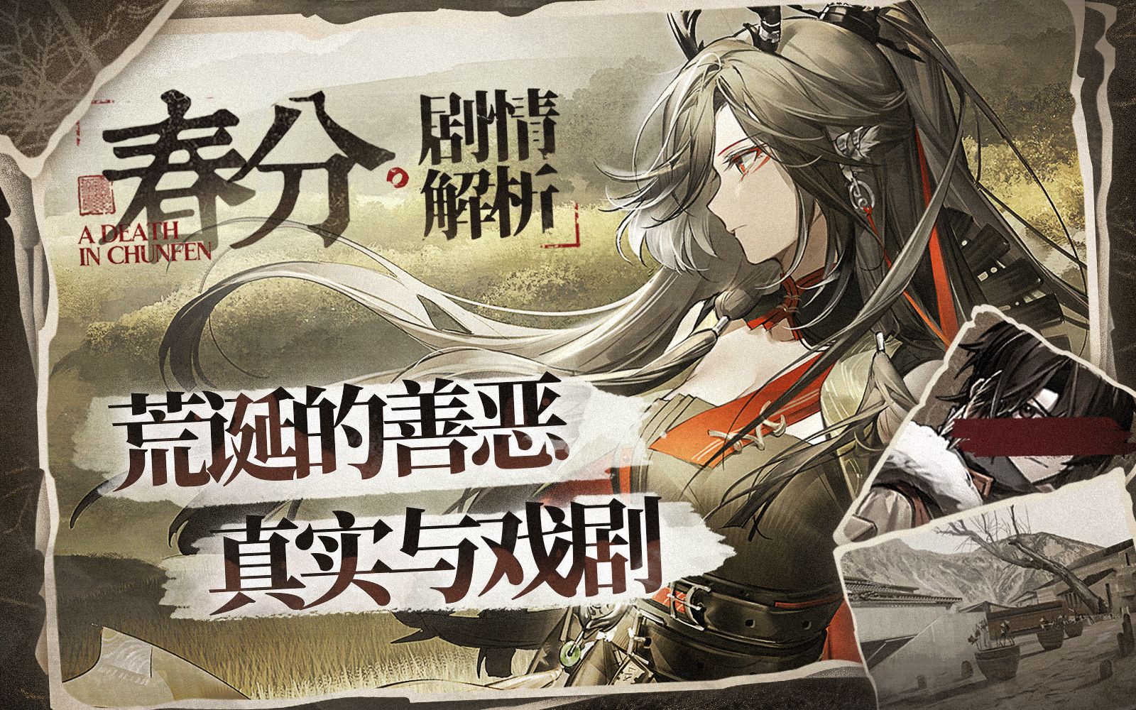 封面无法加载