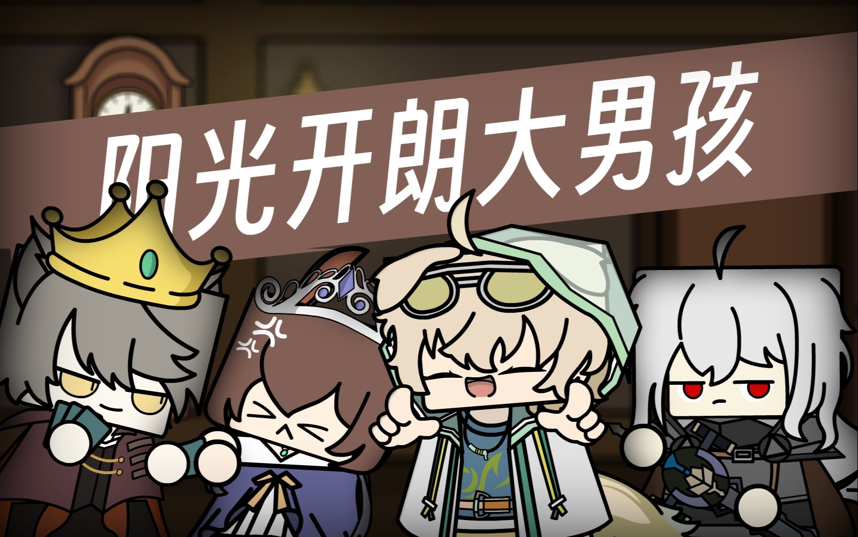 封面无法加载