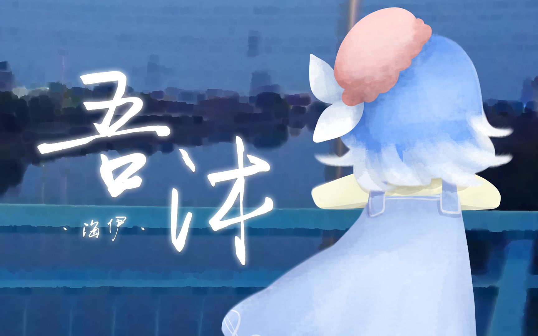 封面无法加载