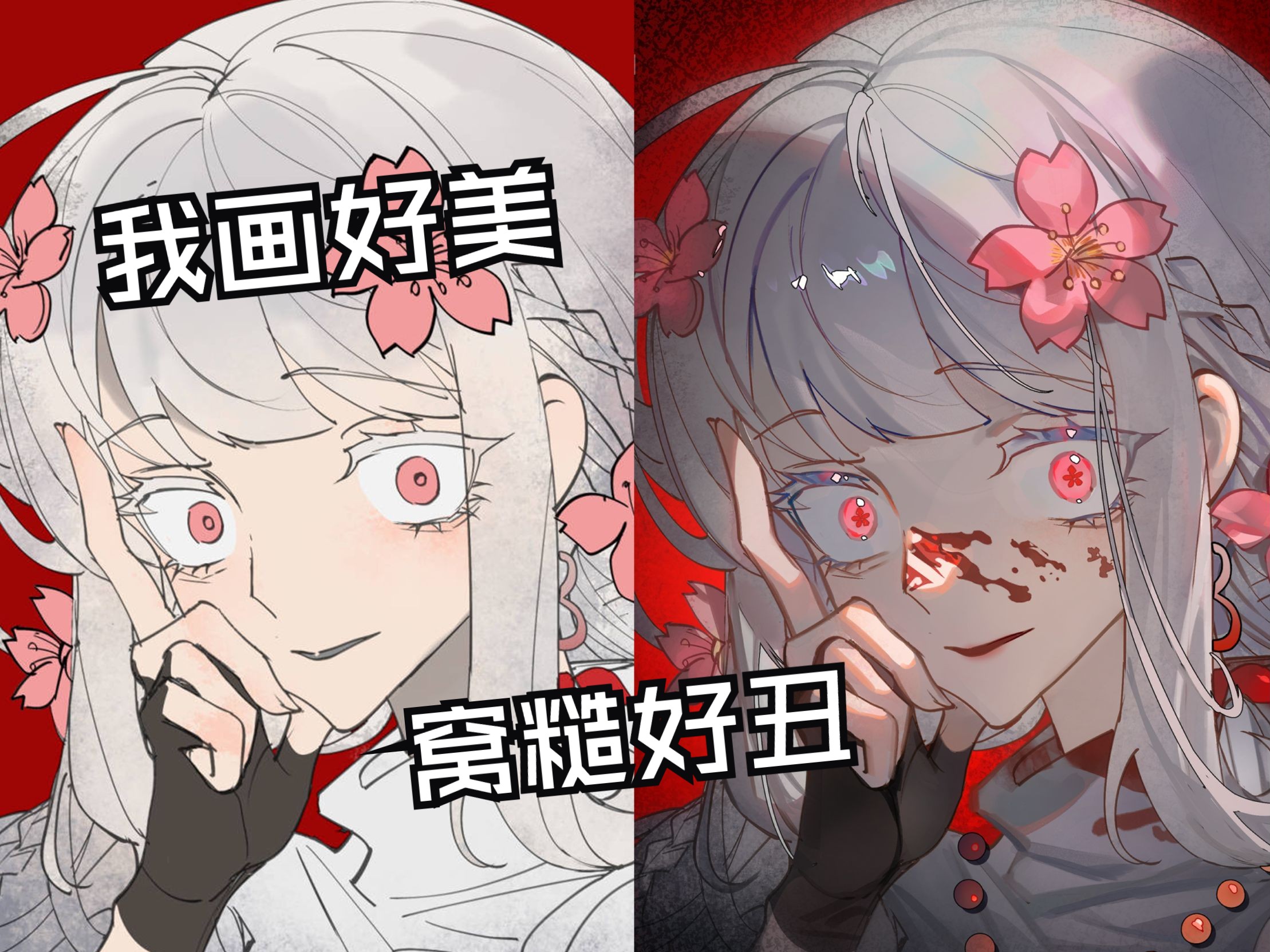 封面无法加载