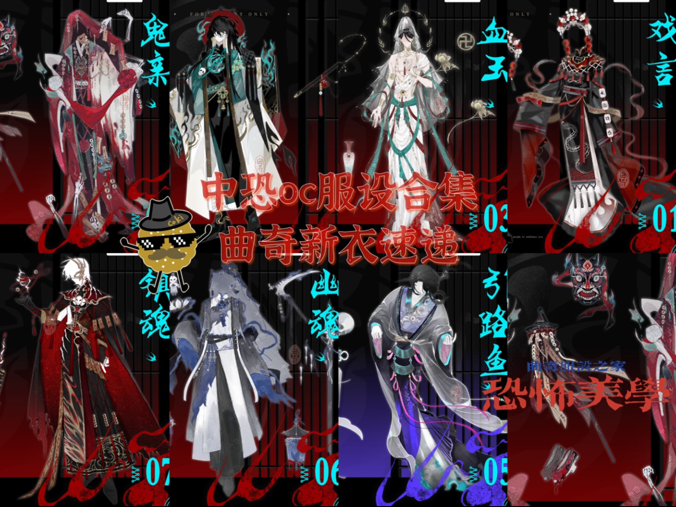 封面无法加载