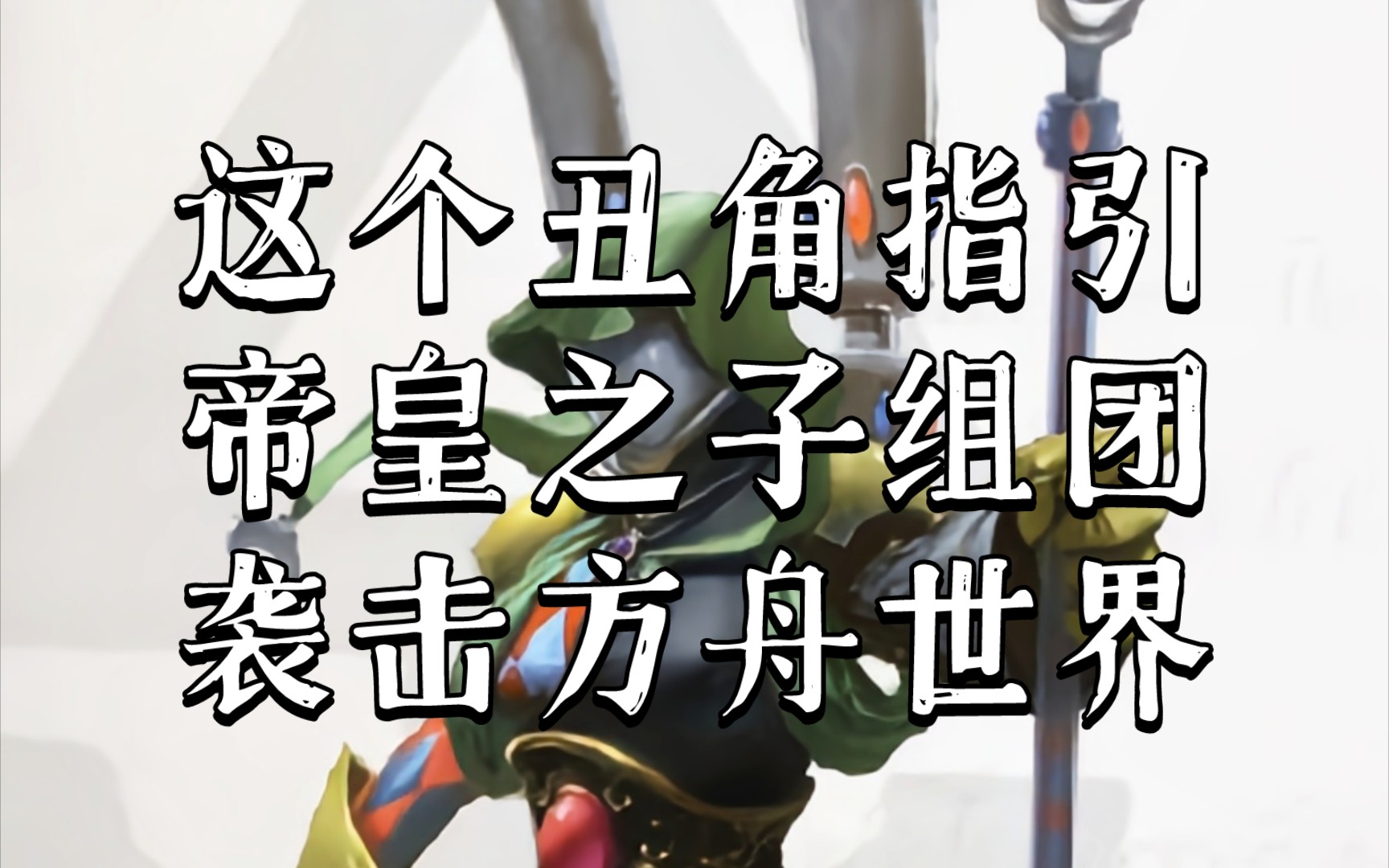 封面无法加载