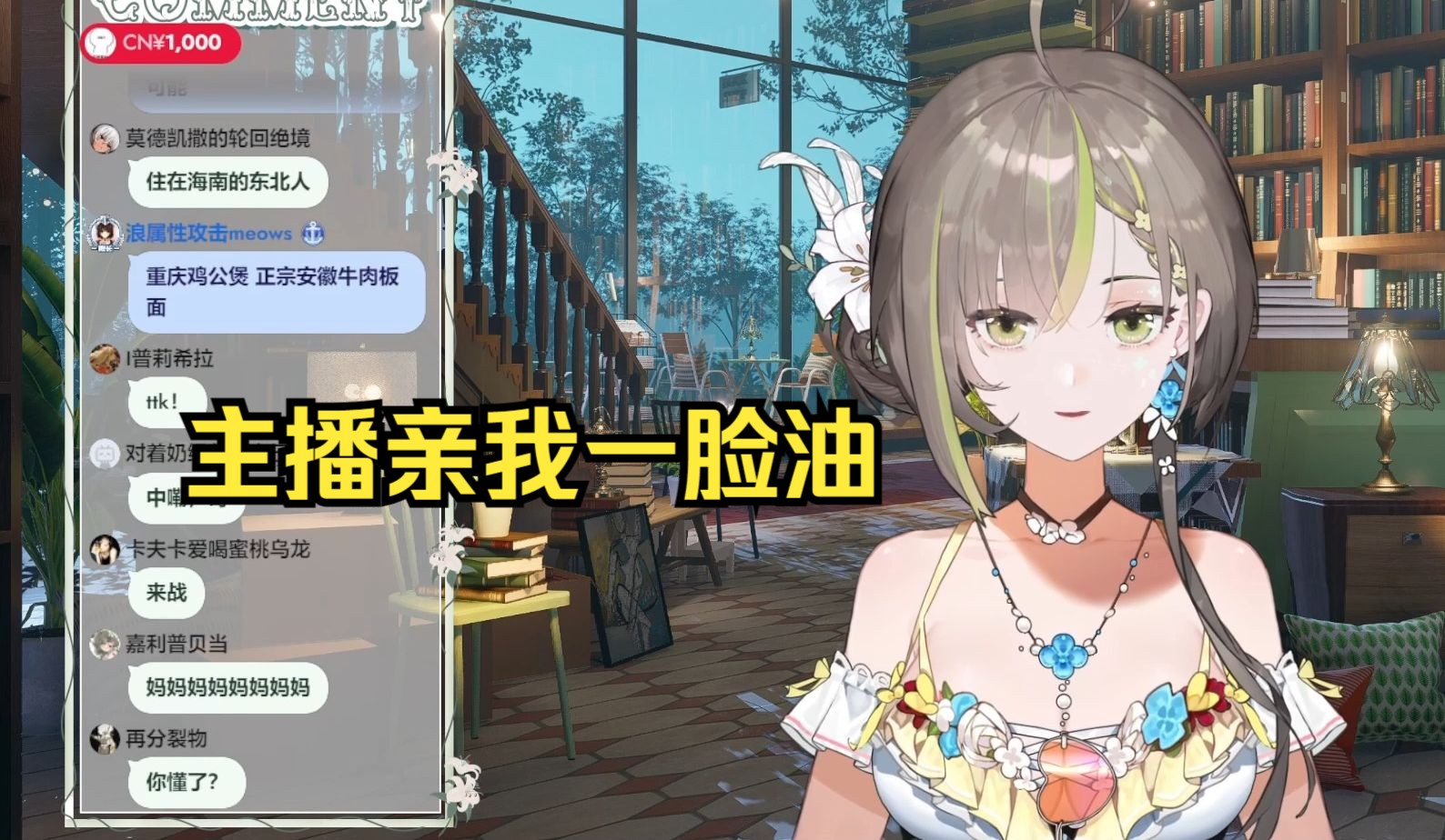 封面无法加载