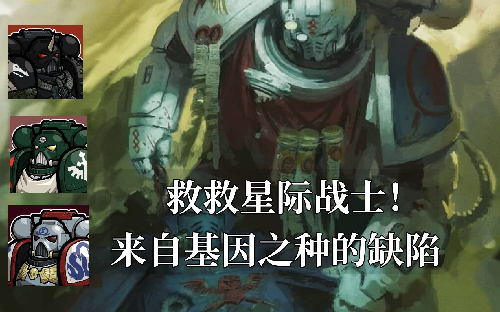 封面无法加载